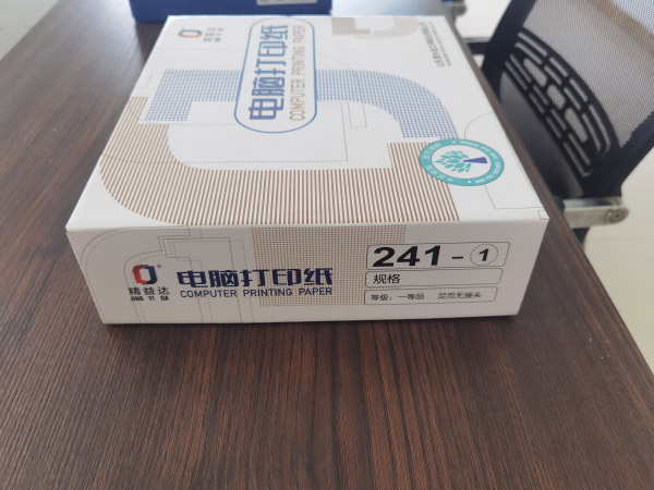 電打紙生產