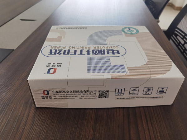 電打紙生產(chǎn)廠家